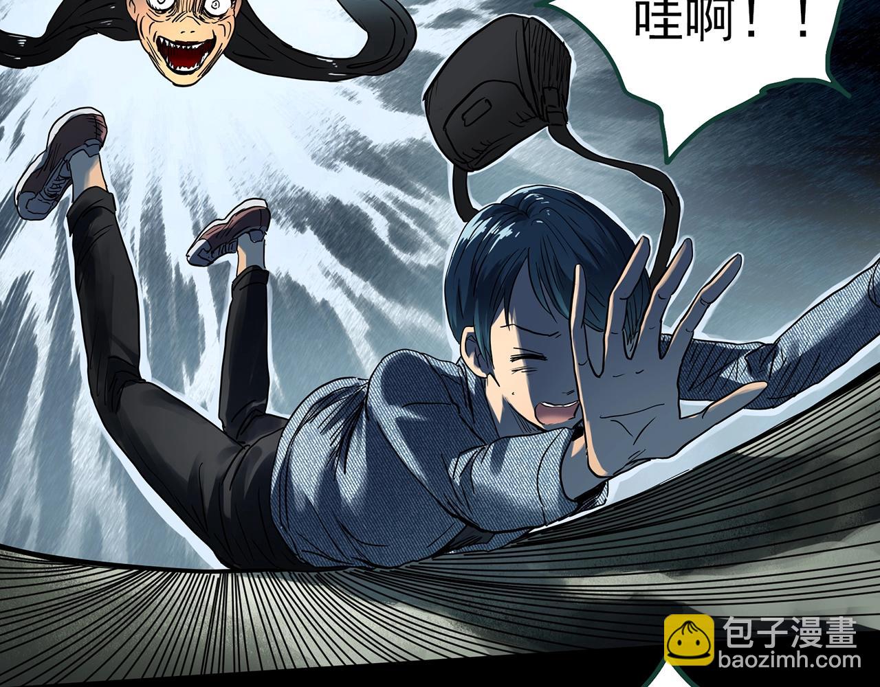 第439话 无头村之假头82
