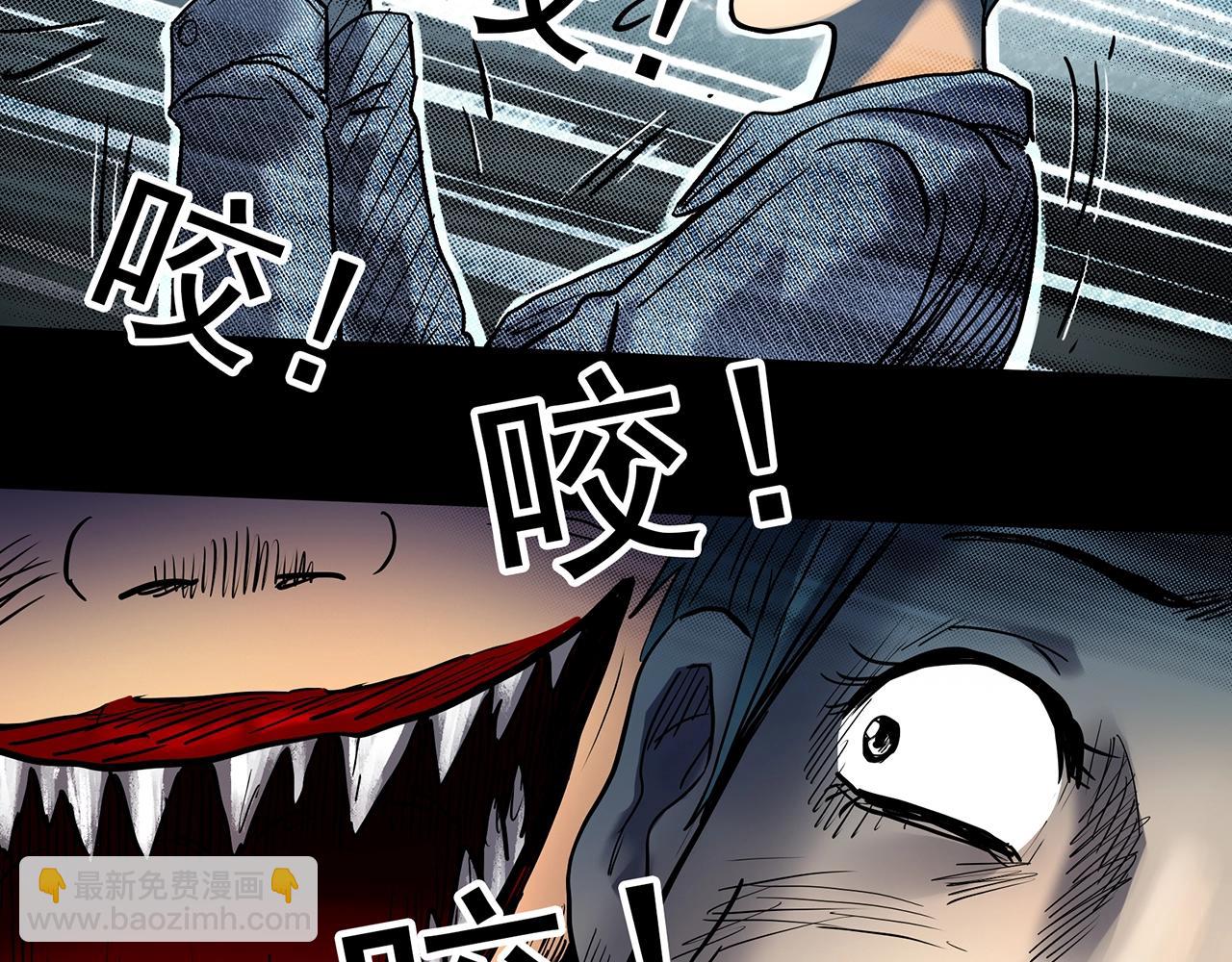 第439话 无头村之假头84