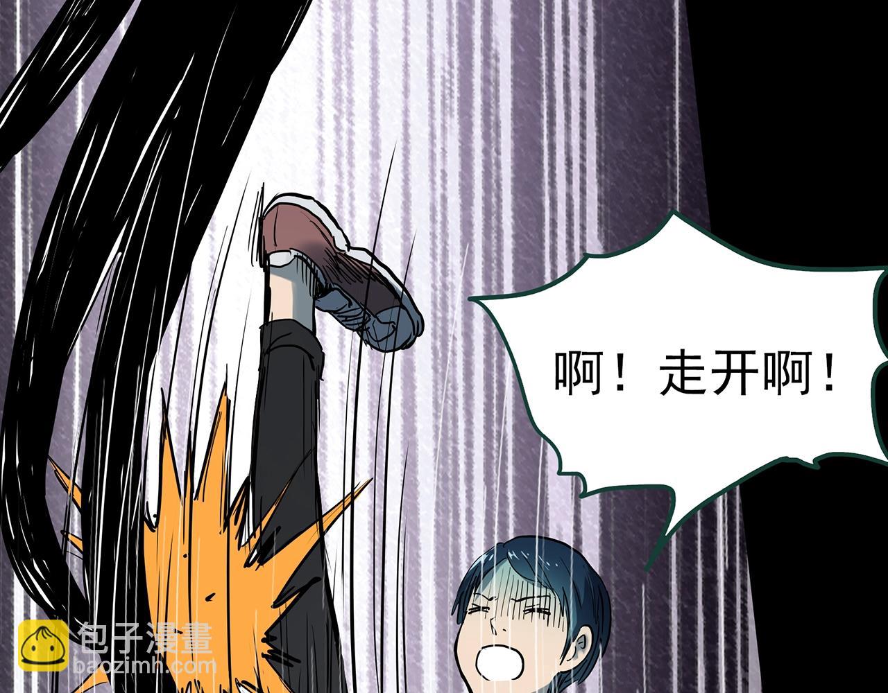 第439话 无头村之假头86