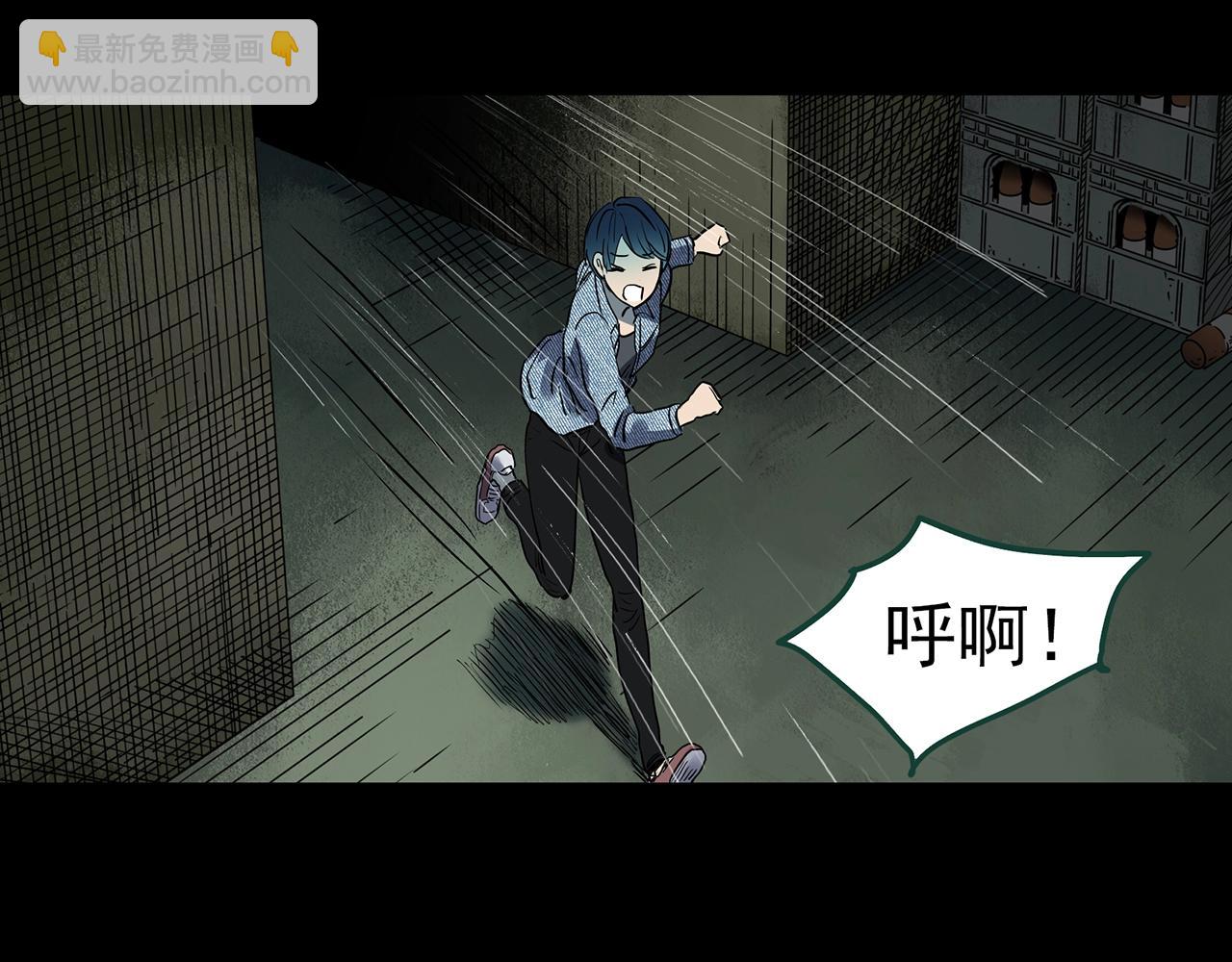 第439话 无头村之假头88