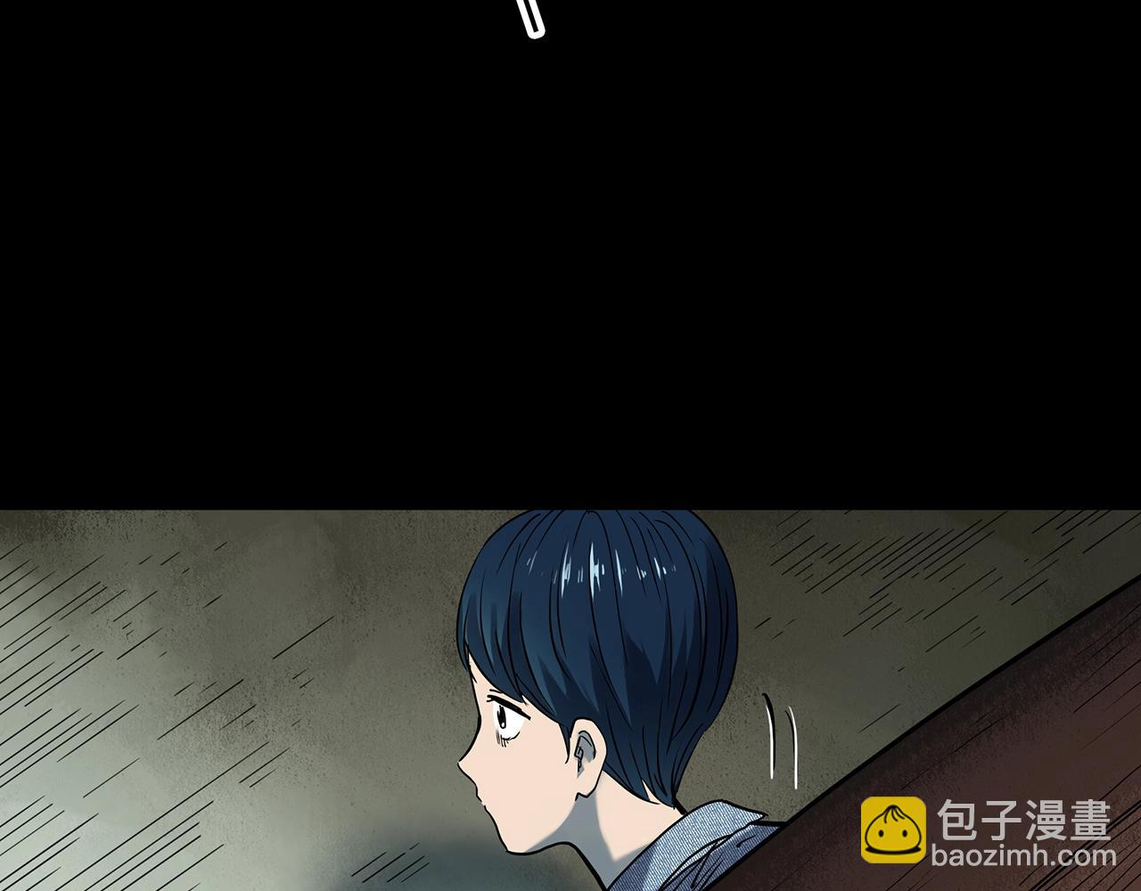 第439话 无头村之假头93