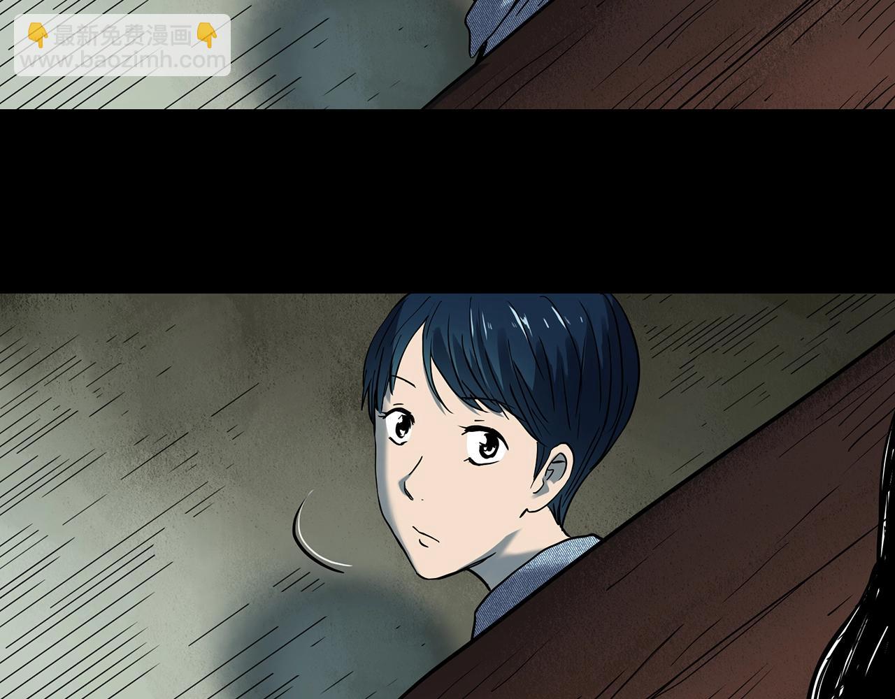 第439话 无头村之假头94