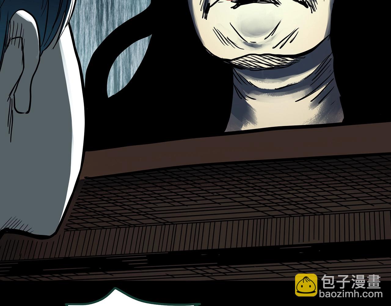 第439话 无头村之假头96