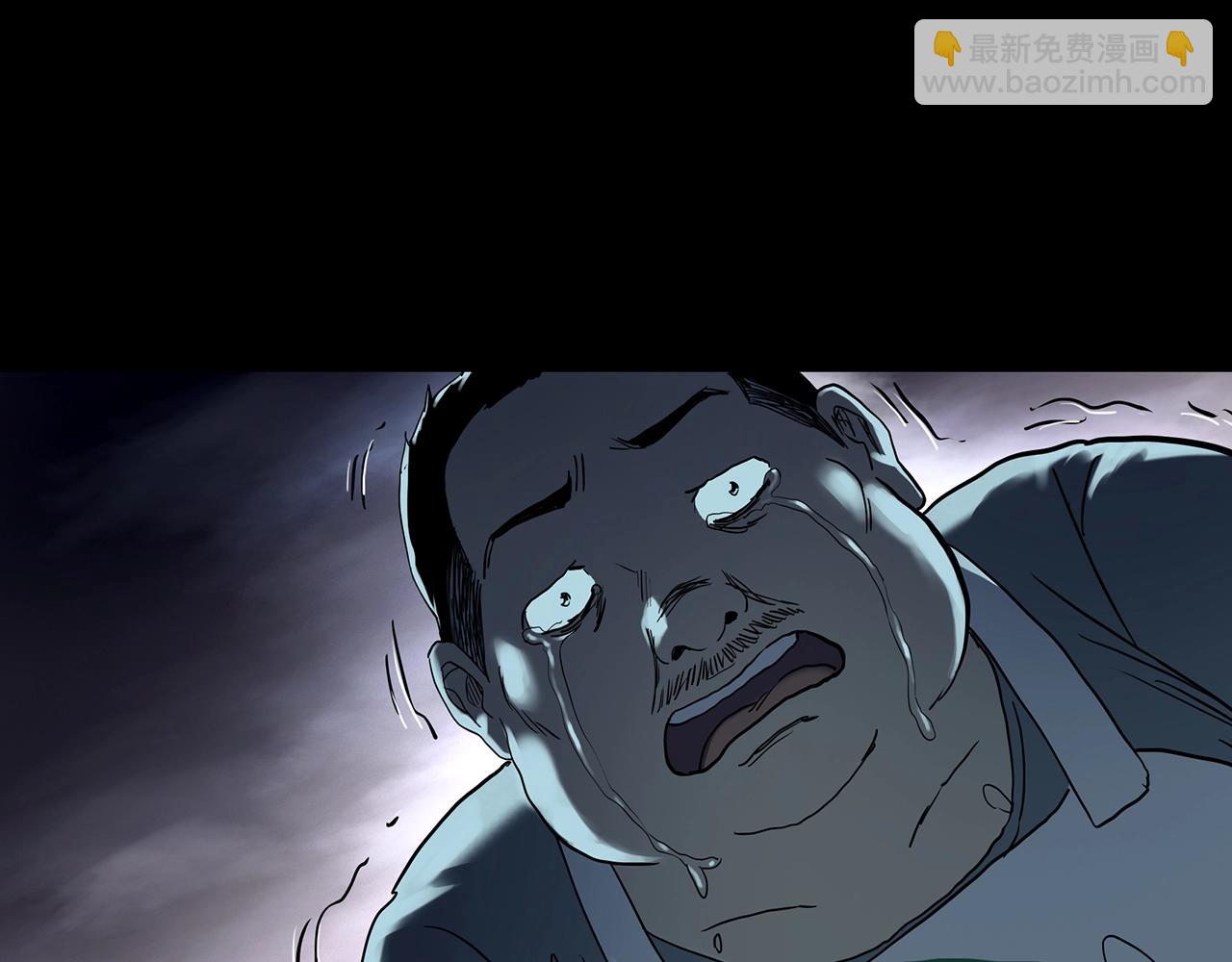 第440话 无头村之猪头114