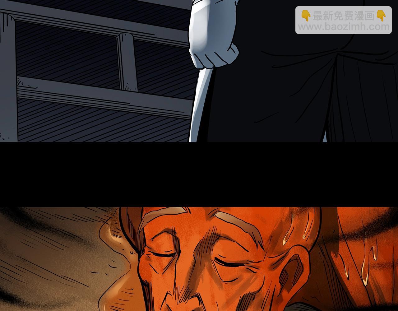 第440话 无头村之猪头118