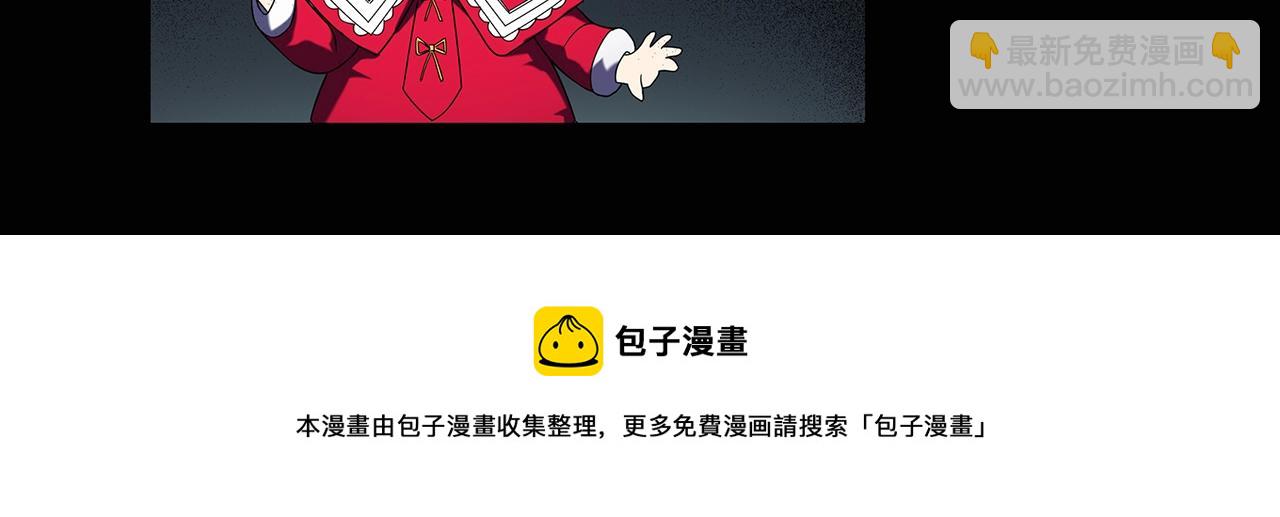 第440话 无头村之猪头133