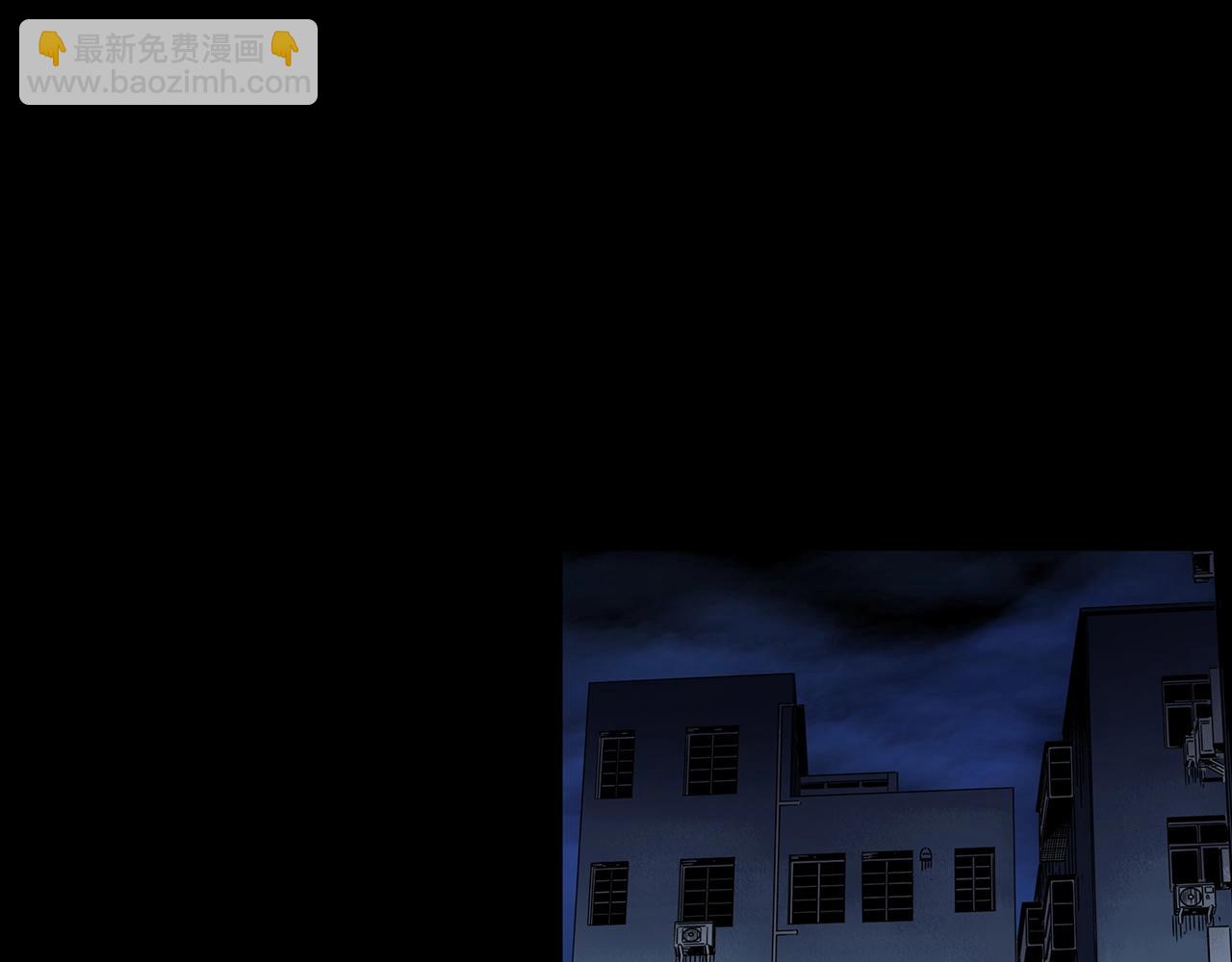第440话 无头村之猪头60