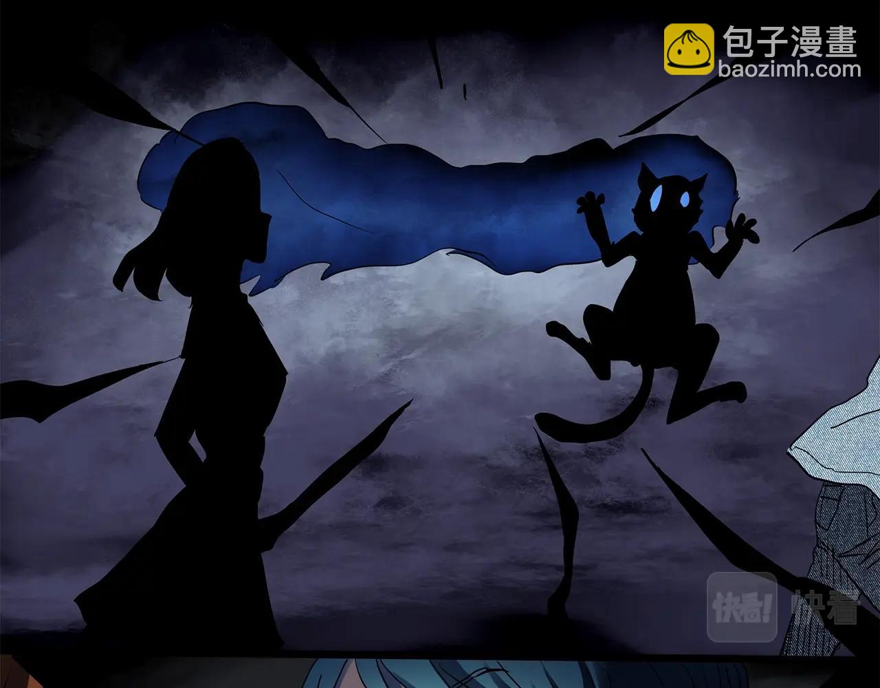 第441话 无头村之麻脸108