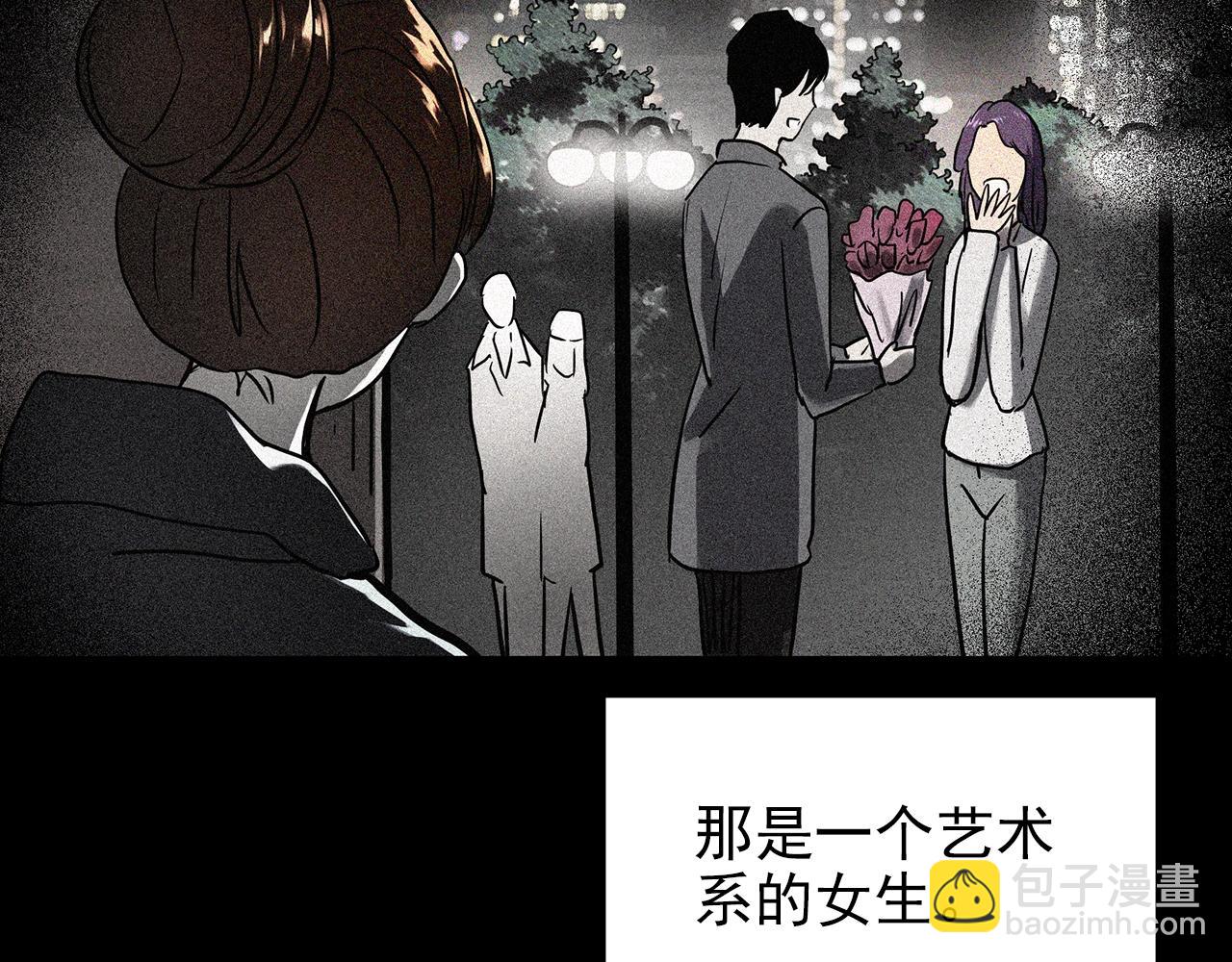 第441话 无头村之麻脸59