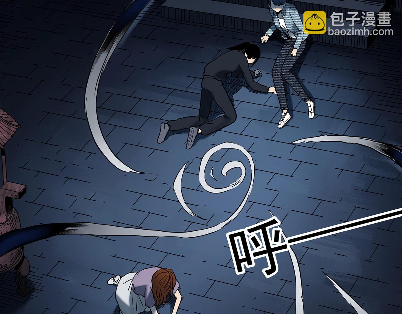 第441话 无头村之麻脸89