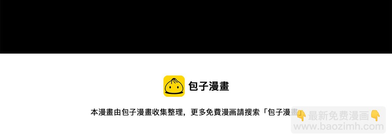 第442话 无头村之故乡回忆74