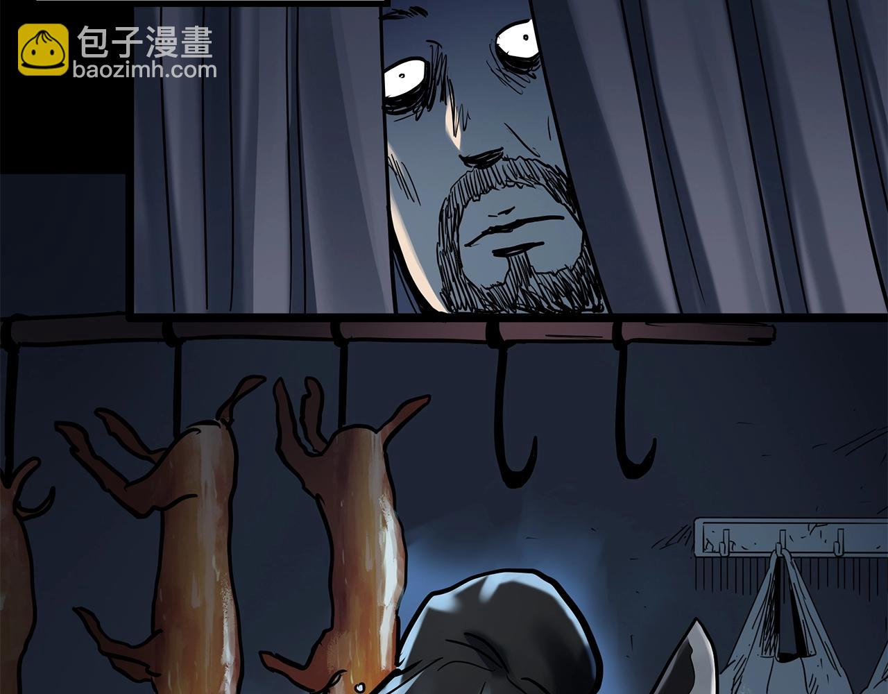 第443话 无头村之怪菇【上】106
