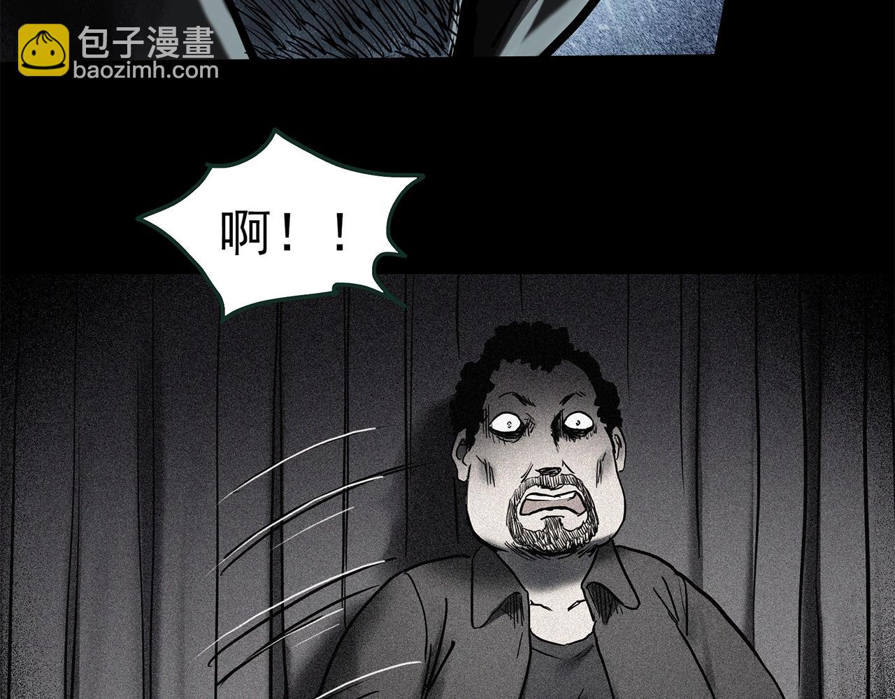 第443话 无头村之怪菇【上】109
