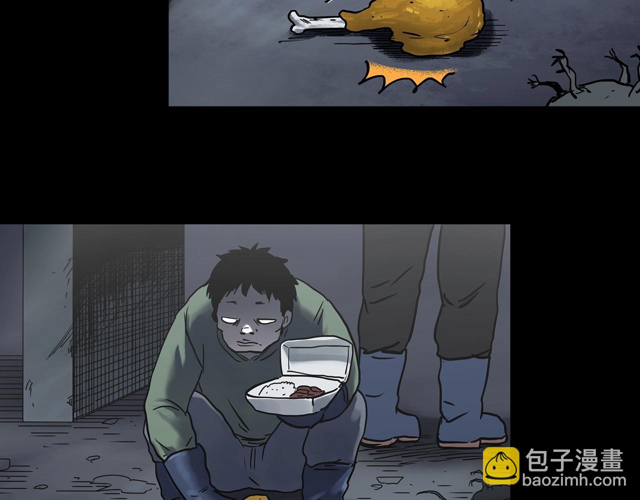 第443话 无头村之怪菇【上】42