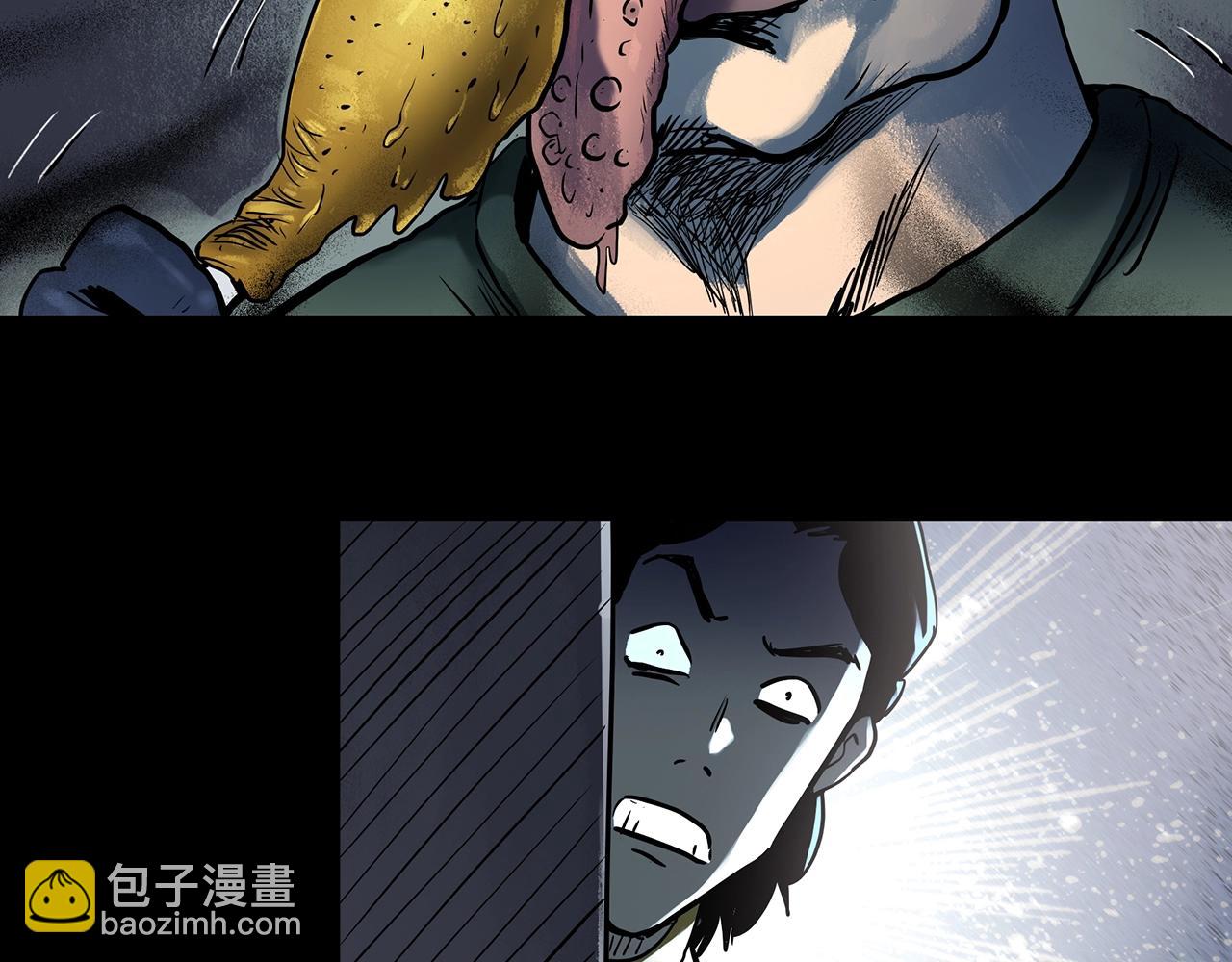 第443话 无头村之怪菇【上】44