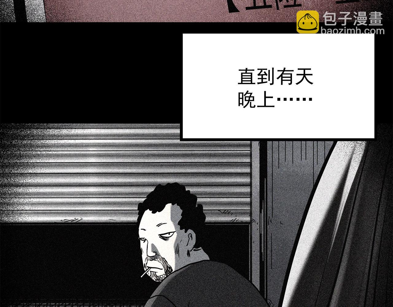 第443话 无头村之怪菇【上】94