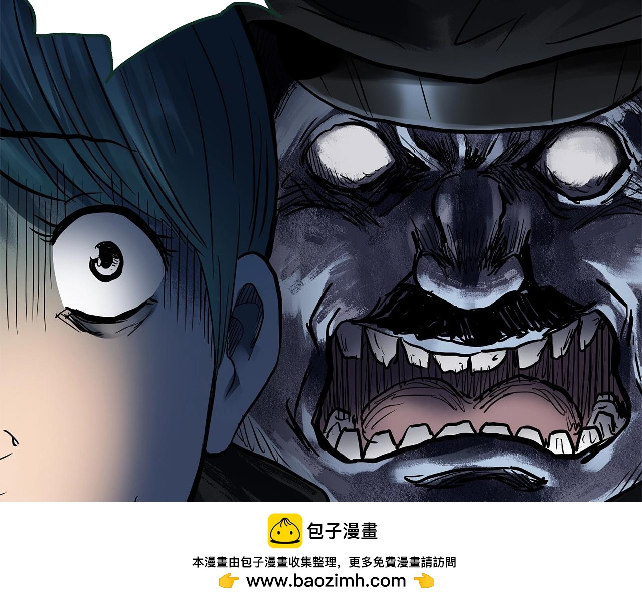 第444话 无头村之怪菇【下】107