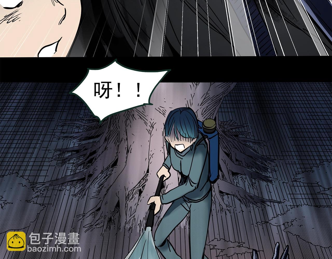 第444话 无头村之怪菇【下】120