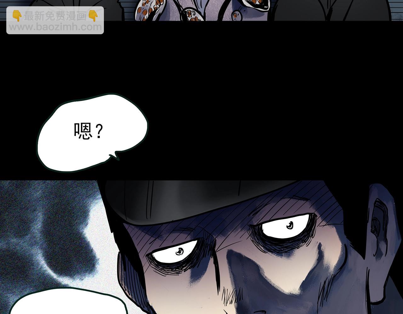 第444话 无头村之怪菇【下】35