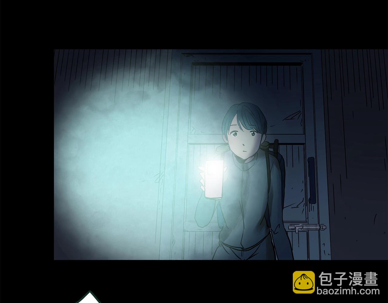 第444话 无头村之怪菇【下】75