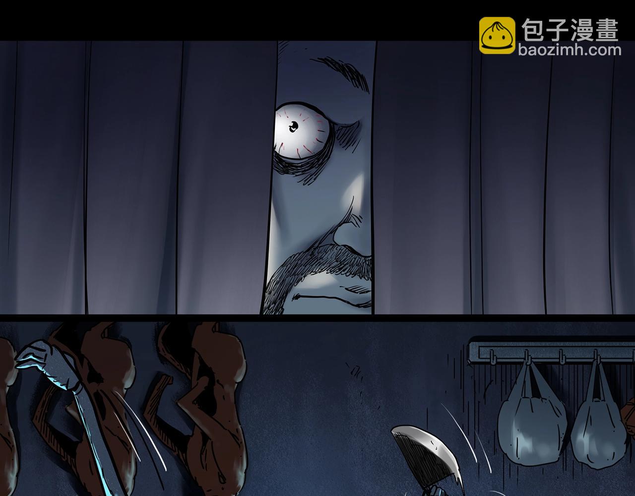 第444话 无头村之怪菇【下】9