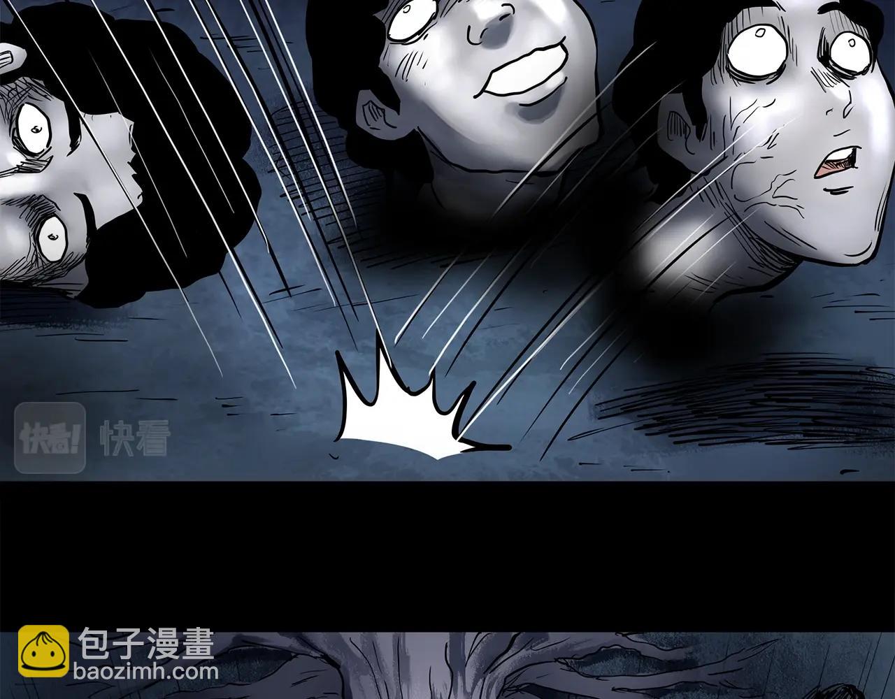 第444话 无头村之怪菇【下】97