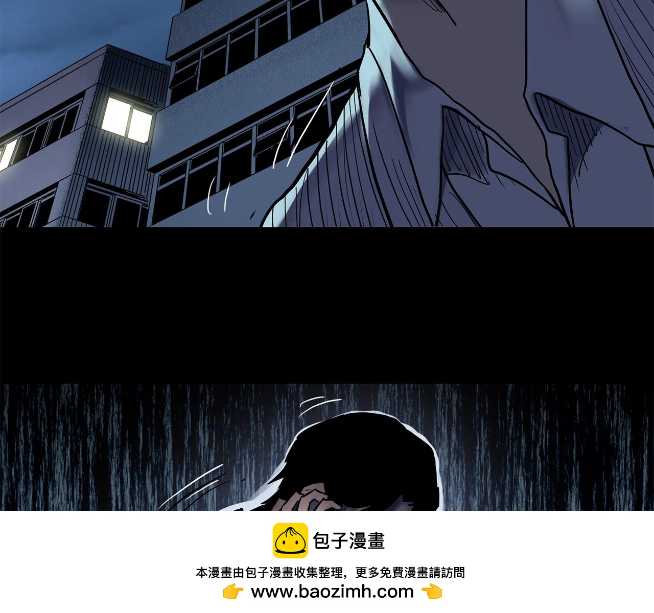 第445话 无头村之面具【上】107