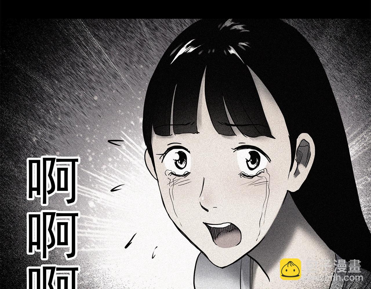 第445话 无头村之面具【上】112