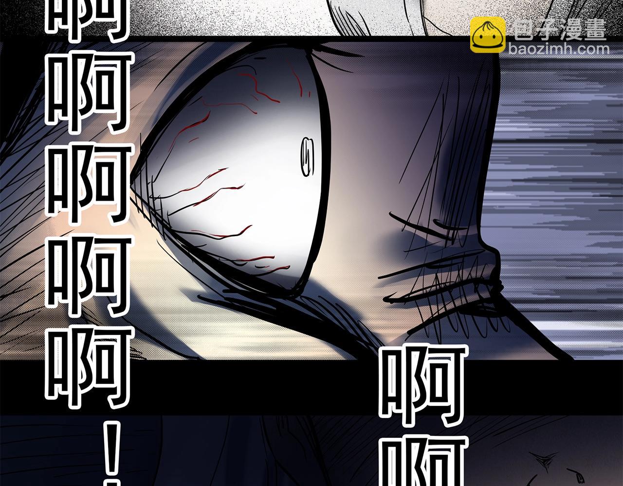 第445话 无头村之面具【上】113