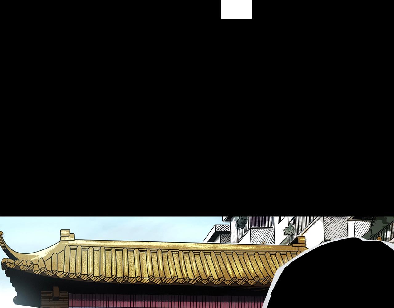 第445话 无头村之面具【上】124