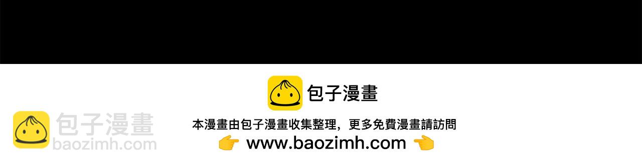 第445话 无头村之面具【上】131