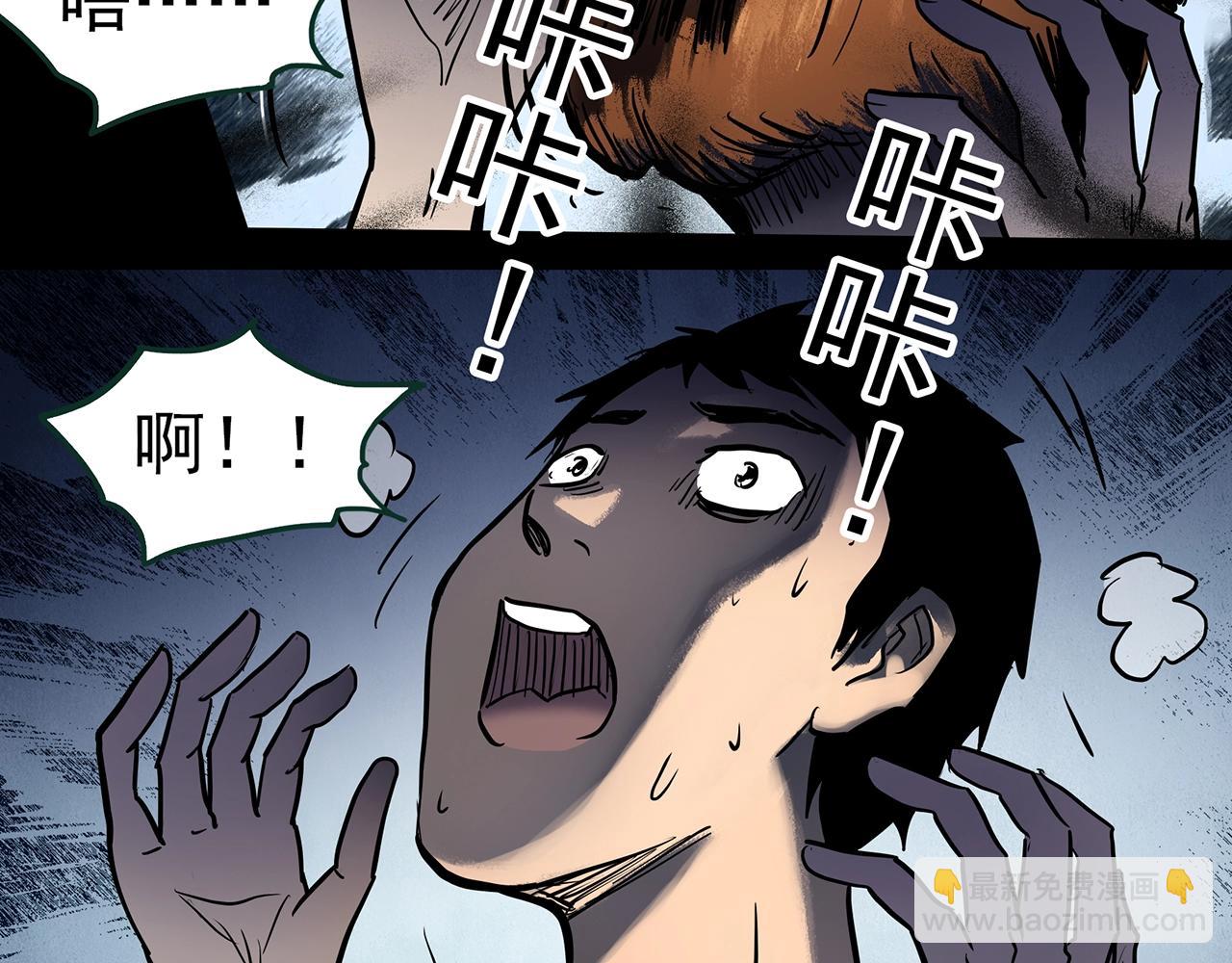 第445话 无头村之面具【上】19