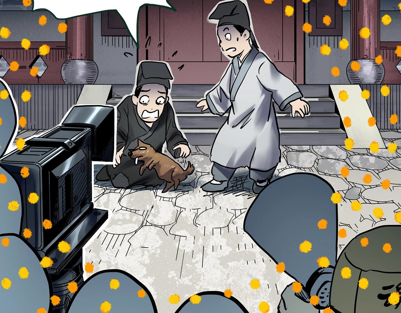 第445话 无头村之面具【上】26