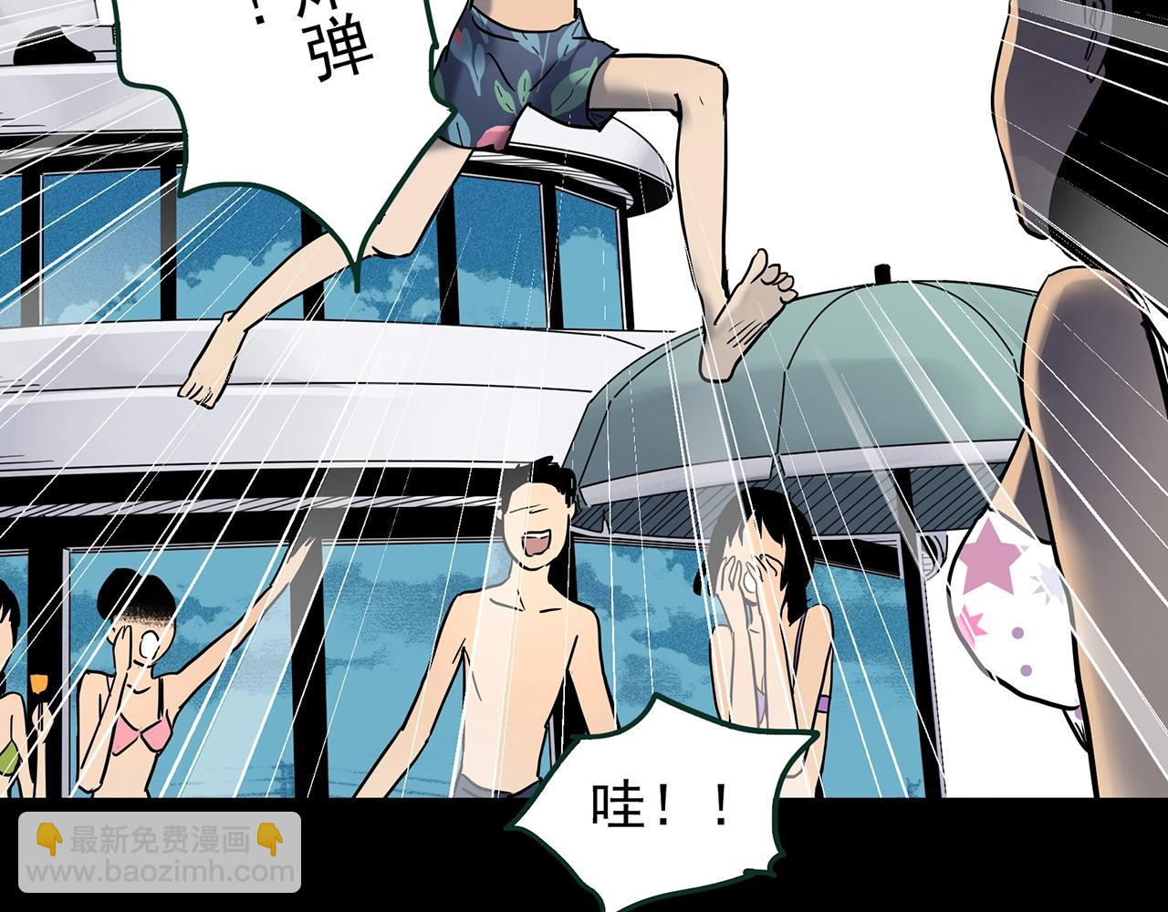 第445话 无头村之面具【上】54