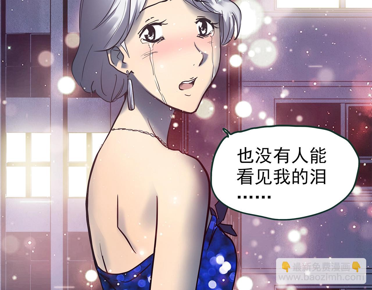 第445话 无头村之面具【上】91