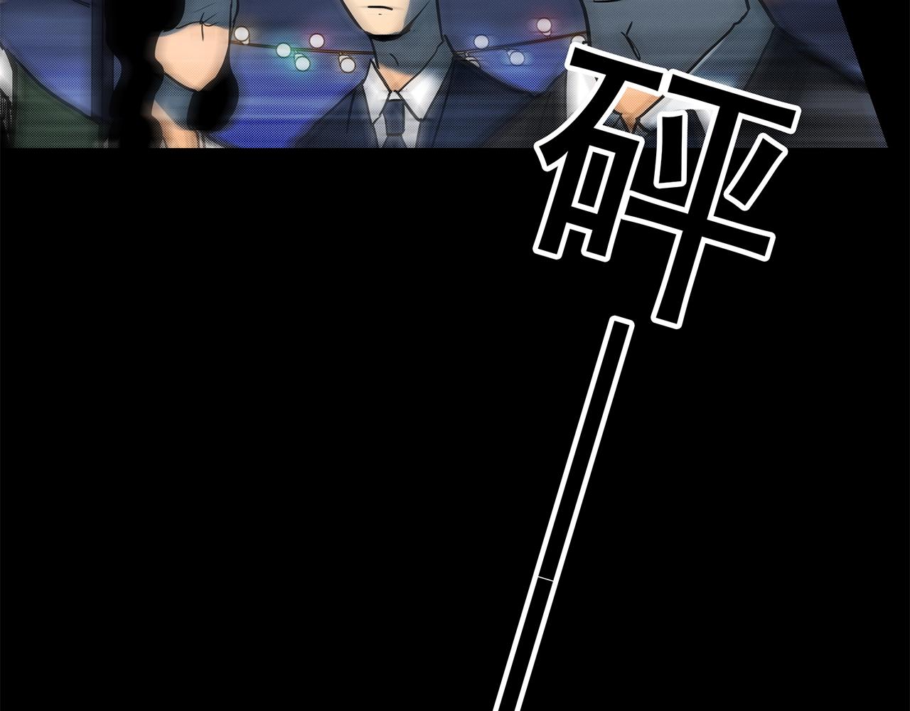 第445话 无头村之面具【上】98