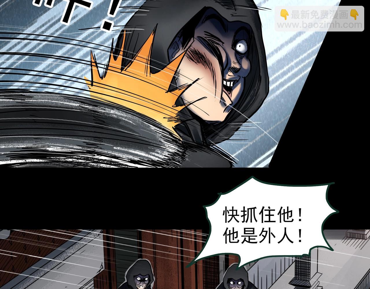 第446话 无头村之面具【中】31