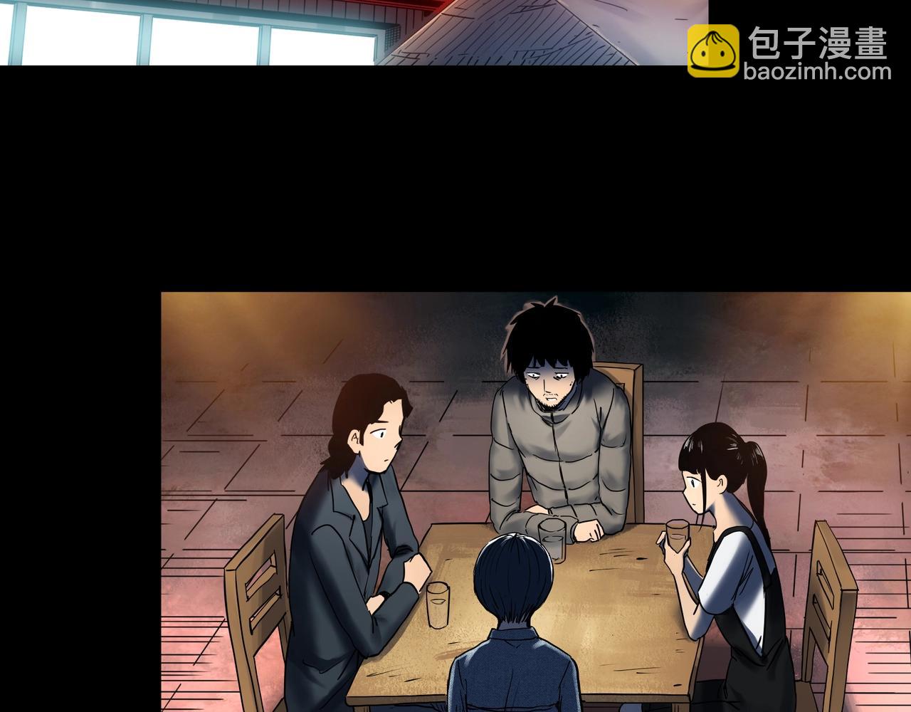 第446话 无头村之面具【中】43