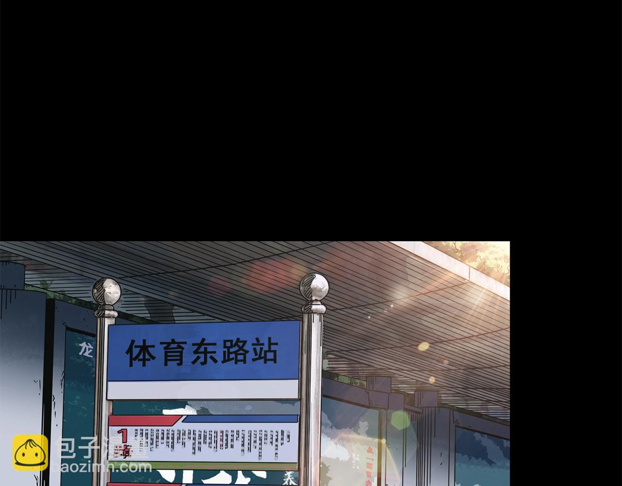 第446话 无头村之面具【中】68