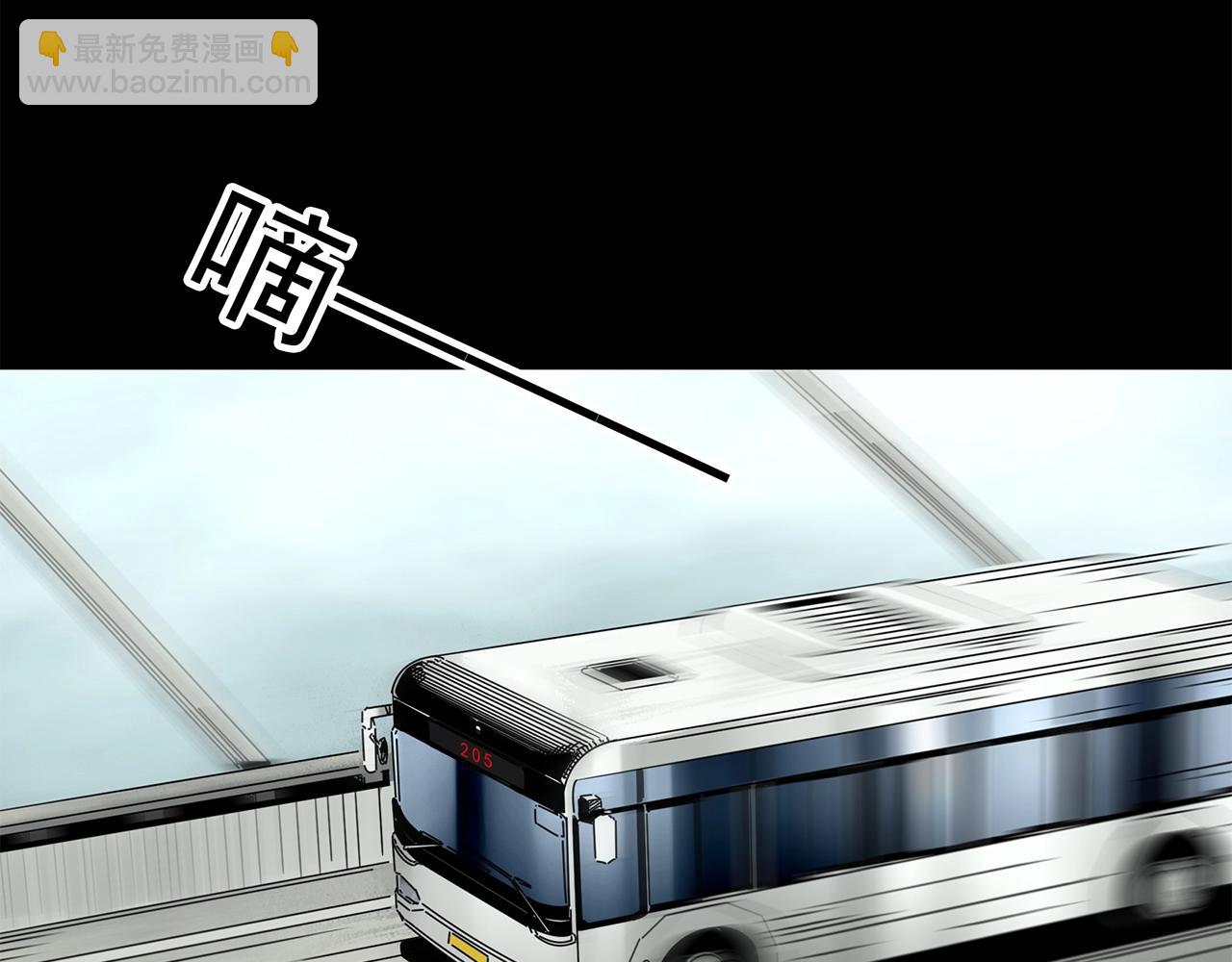 第446话 无头村之面具【中】80