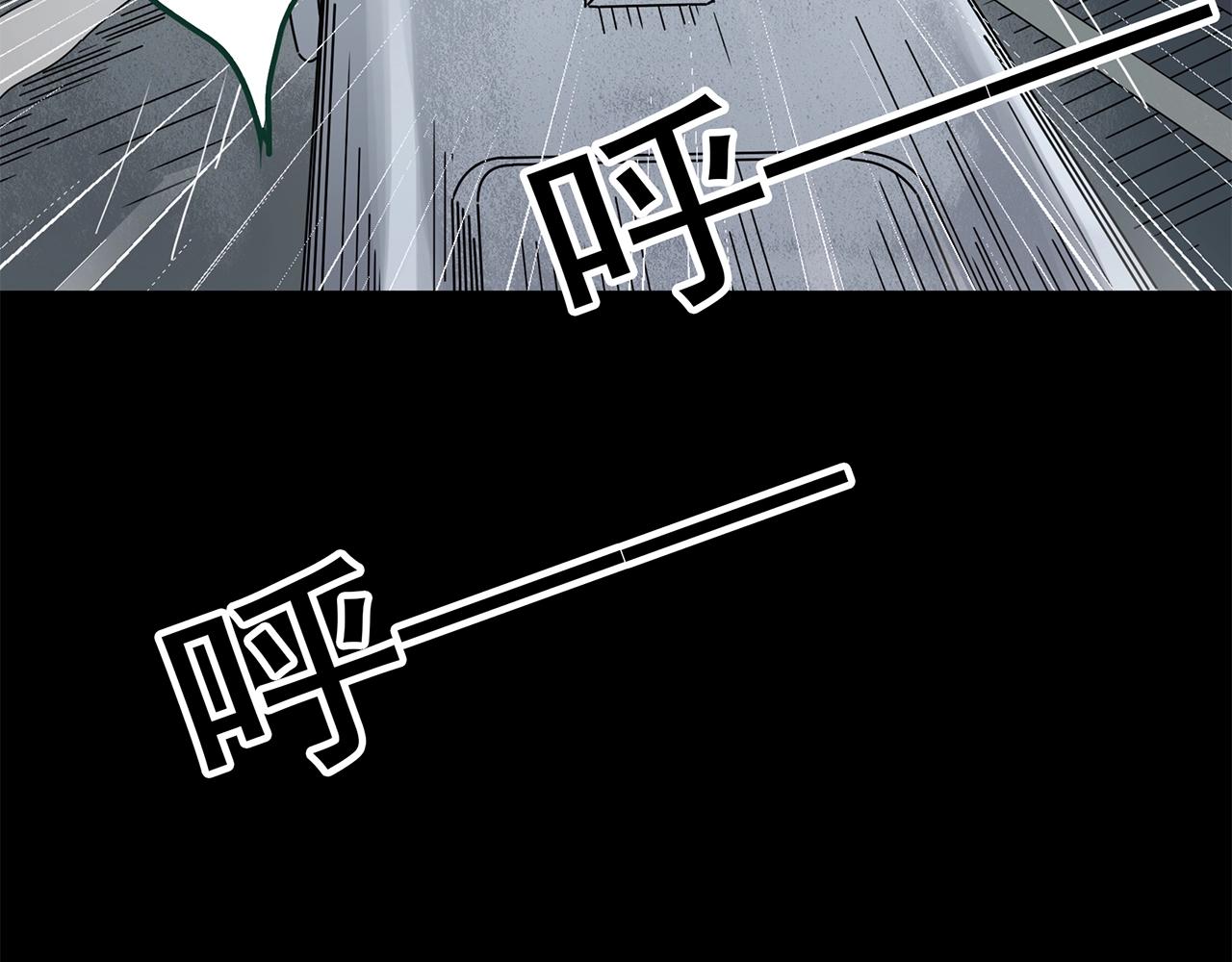 第446话 无头村之面具【中】98