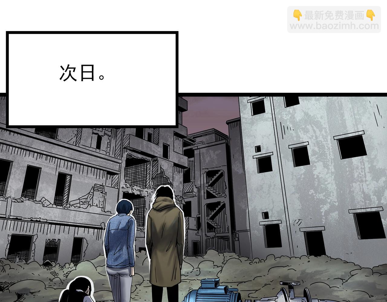第448话 无头村之无头将军（终章）【上】64