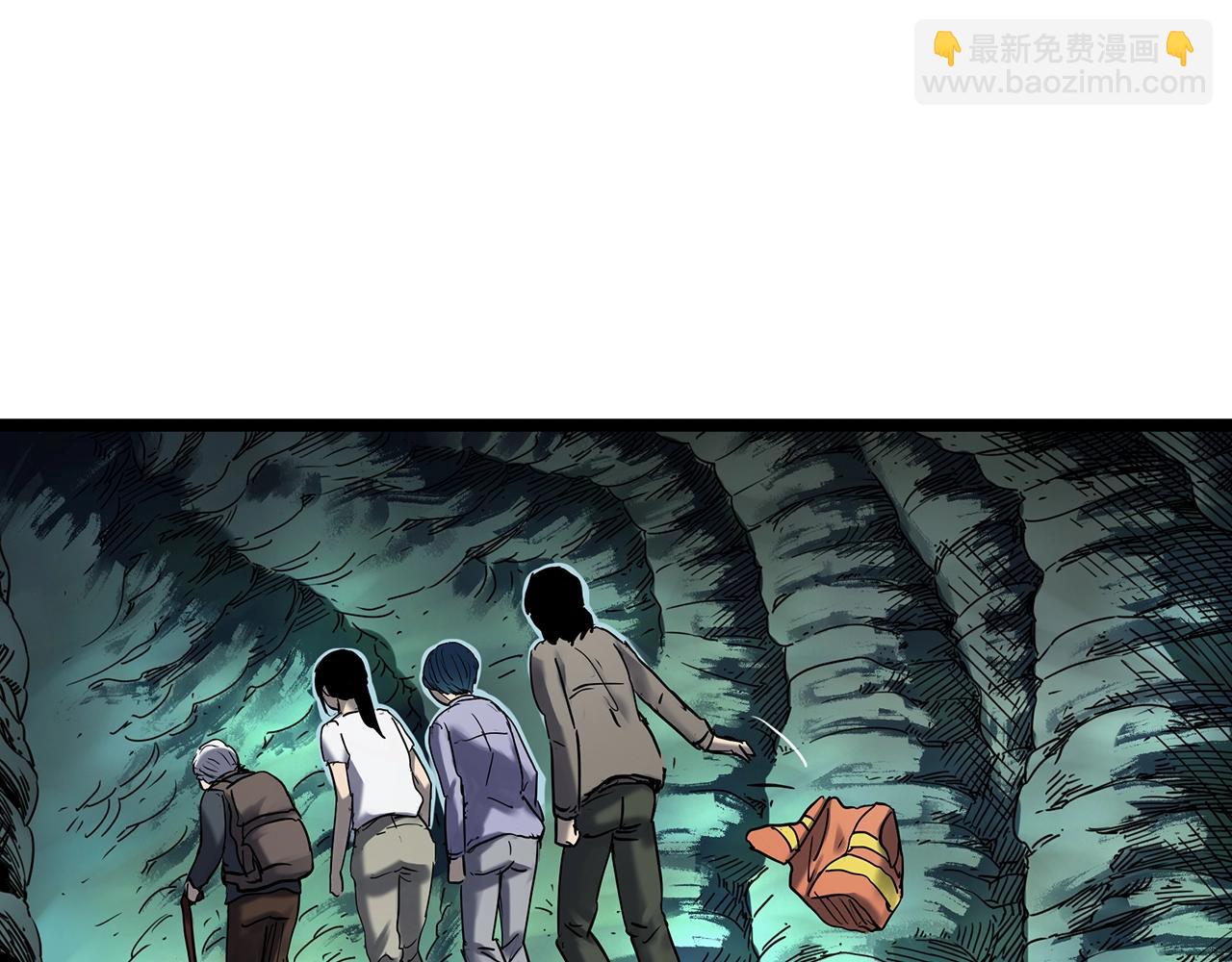第449话 无头村之无头将军（终章）【中】46