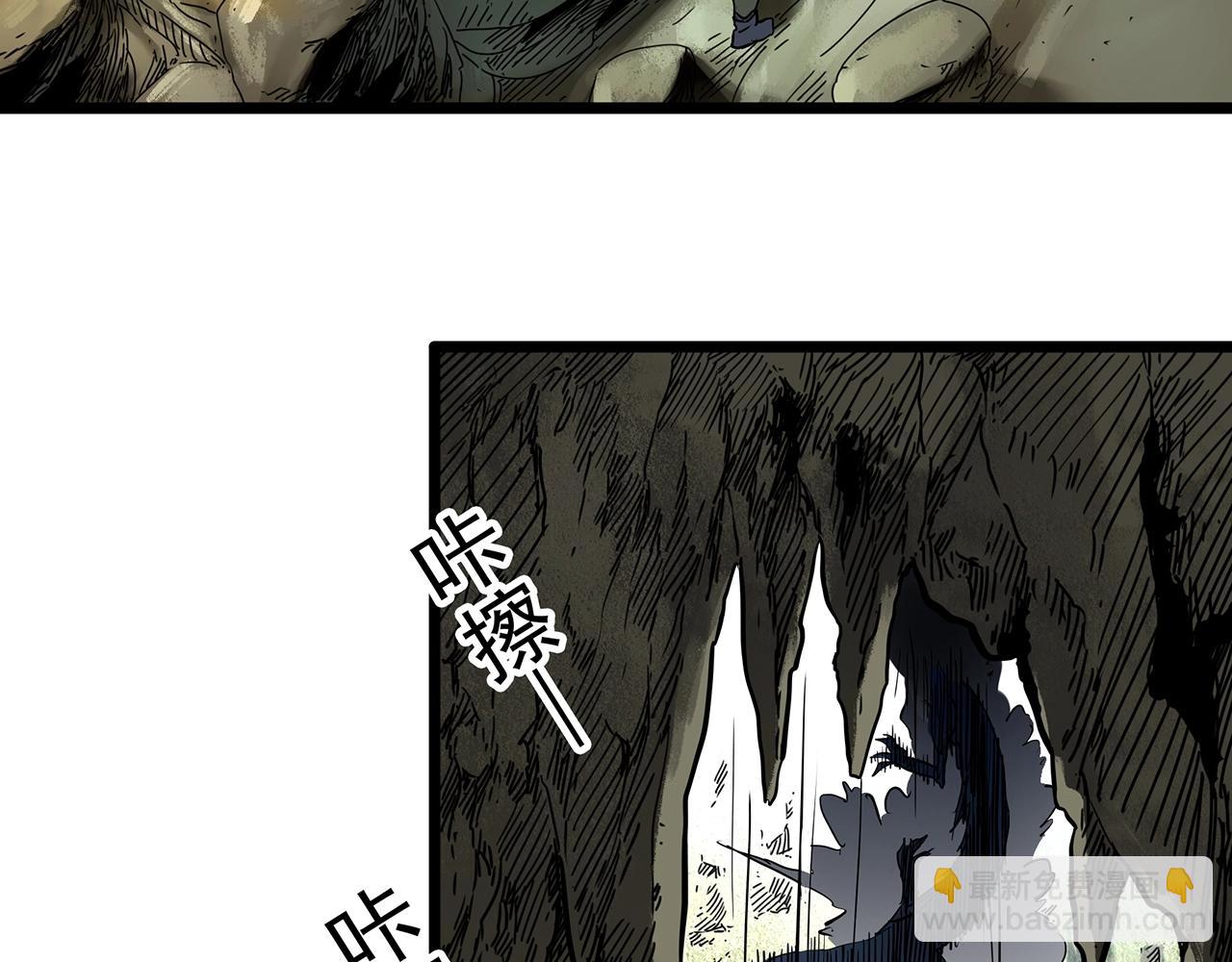 第449话 无头村之无头将军（终章）【中】56