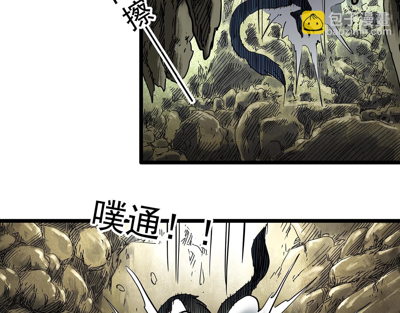 第449话 无头村之无头将军（终章）【中】57