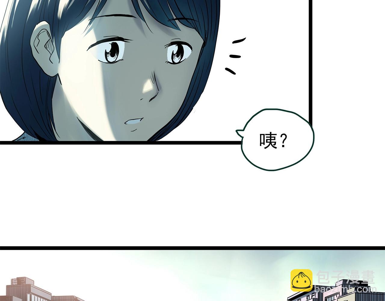 第450话 无头村之无头将军（终章）【下】113
