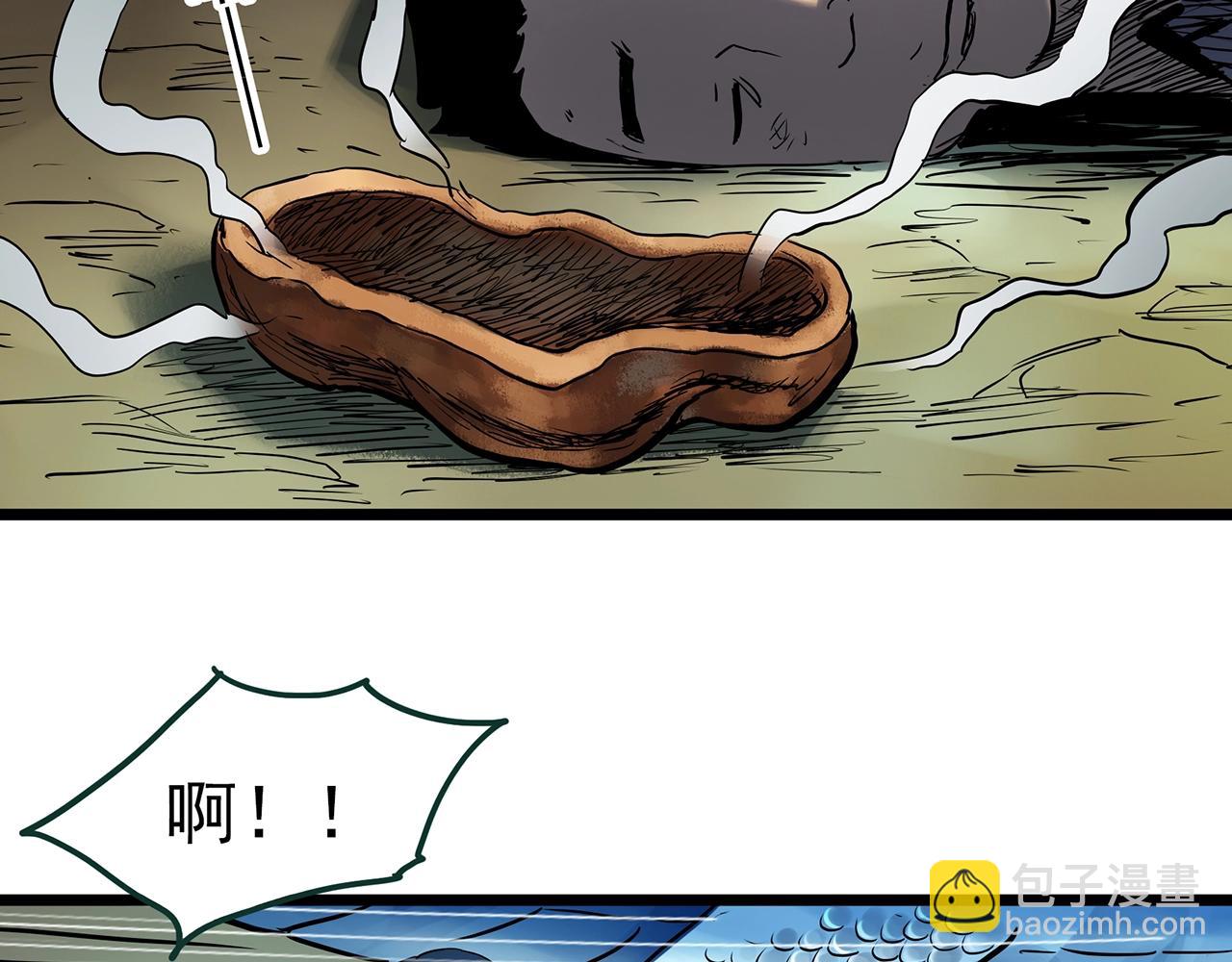 第450话 无头村之无头将军（终章）【下】34