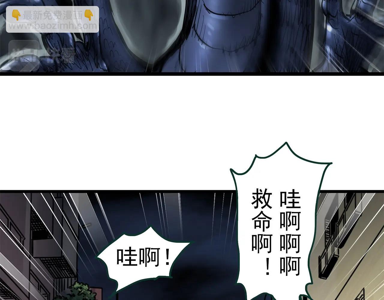 第450话 无头村之无头将军（终章）【下】66
