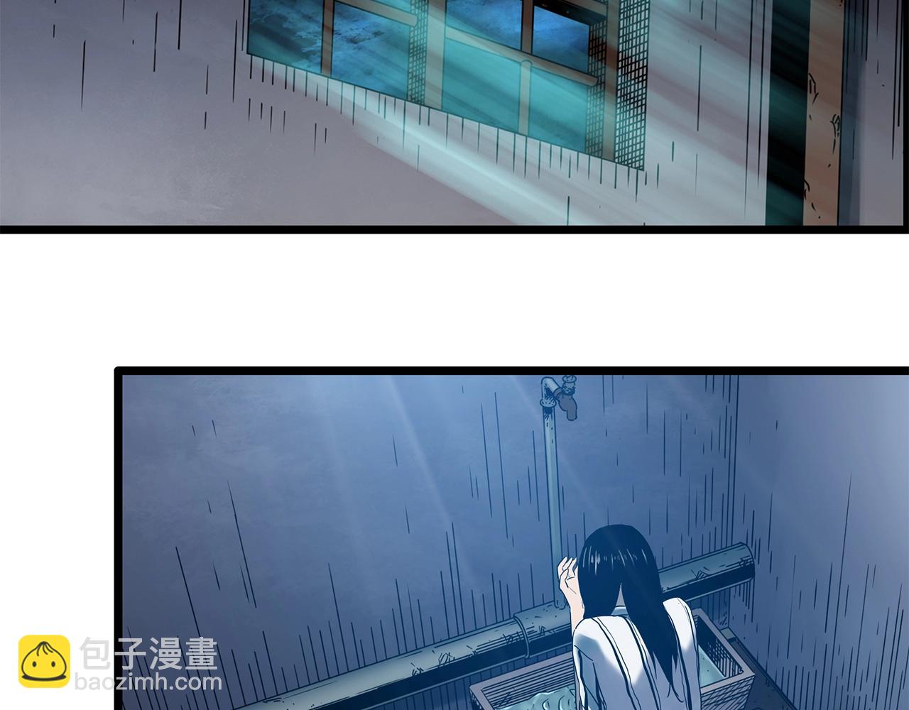 第451话 猪圈【上】104
