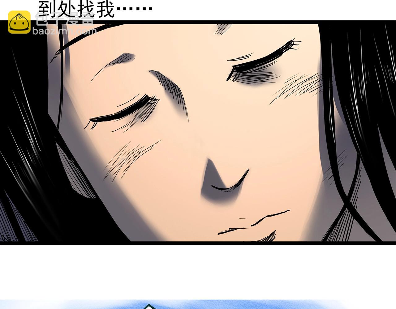 第451话 猪圈【上】108